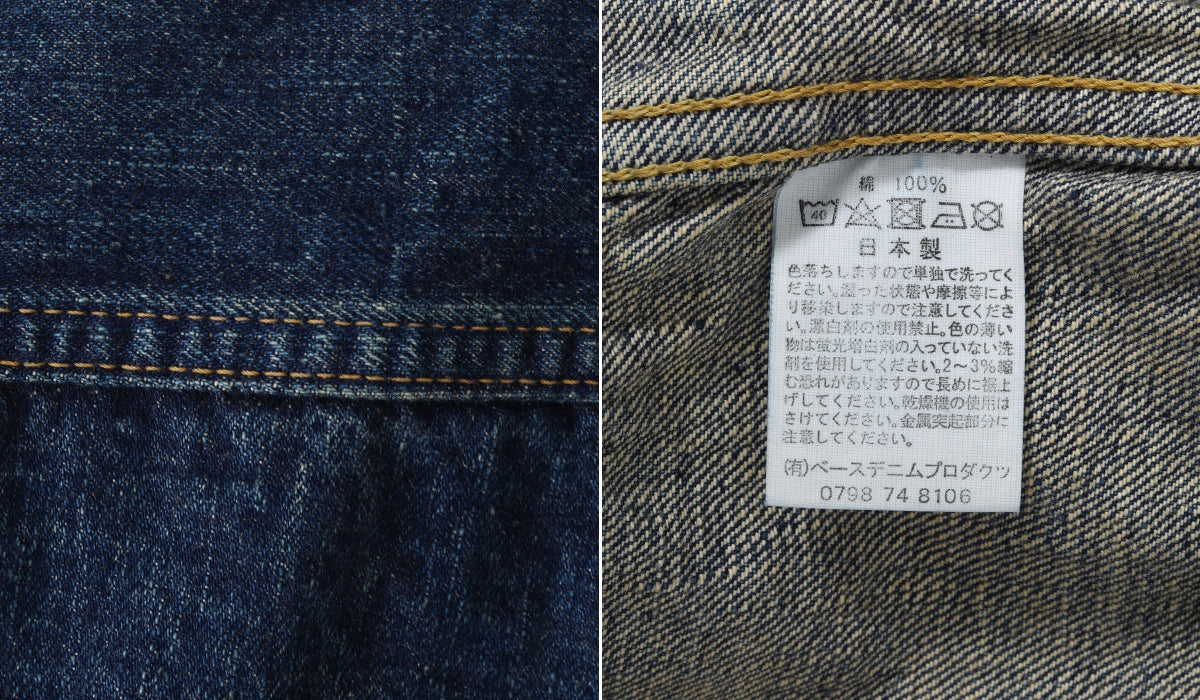 orSlow TYPE1 40'S PLEATED FRONT BLOUSE USED WASH